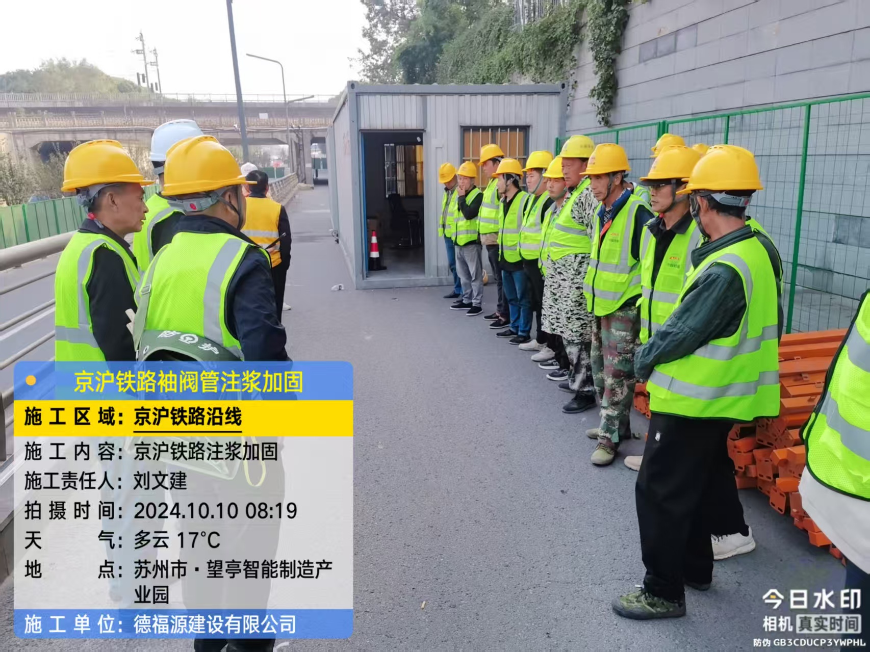 夏县哪种地面沉降加固方法最有效？